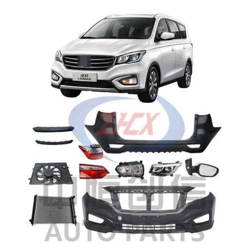 Аўтазапчасткі для Changan Lingxuan