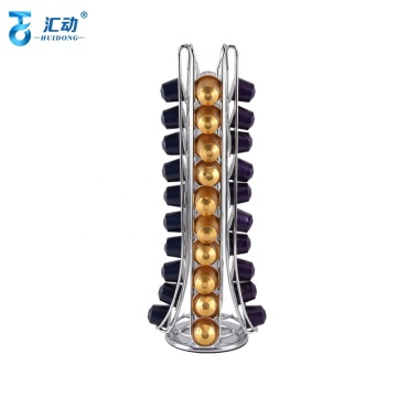 Rotating Nespresso Coffee Capsule Rack: Iron Wire Martello Aluminum Holder