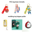 Automatic 3D Dolls PVC Keychain Making Machine Dispensing