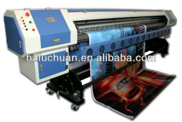 wide format Konica solvent printer