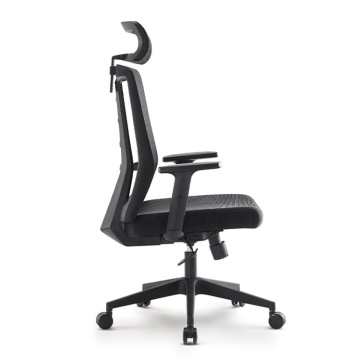 Hochleistungs -Mesh Office Chair mit ergonomischem Schwenk und Rückenlehne