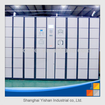 MCU Finger Vein 7-inch electronic Locker