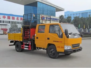 JMC 4x2 altitude truck