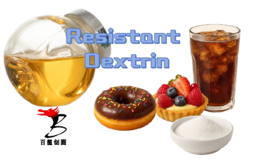 Resistant Dextrin: Faseranreicherung in Lebensmitteln