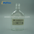 100ml Clear Glass Flat Vodka Bottles/ Tequila Bottles/ Whiskey Bottles with Metal Caps