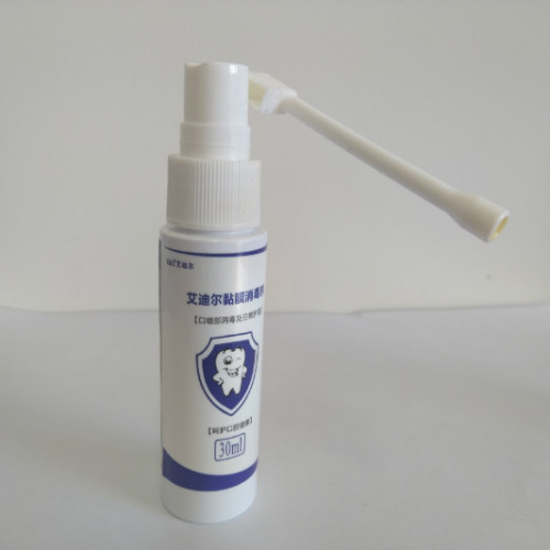 Bestseller Mondverzorging Mondinfectiespray