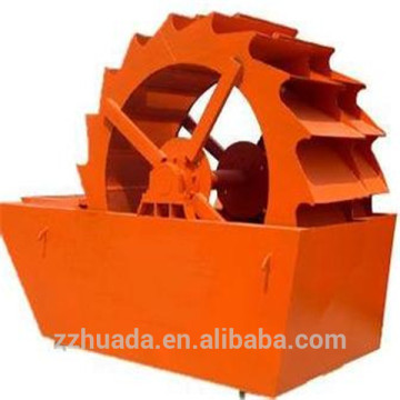 hot sale effect sand washing machine, aggregate washer equipment with low price