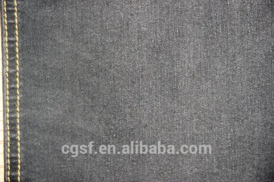 denim jeans fabric organic denim fabric,denim fabric stock lot,SF1112C