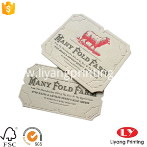 વ્યાપાર કાર્ડ business card