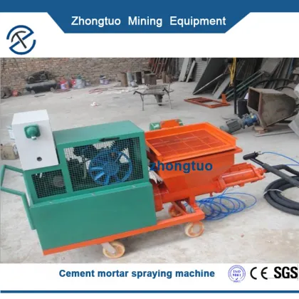 Automatic wet mortar sprayer|Cement sand mixed wet material pneumatic sprayer