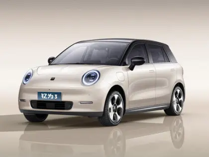 2024 Jac Yiwei 3: 330km Lite New Energy 5-Door Hatchback - Cheap Price Small Car
