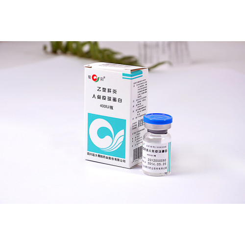 Safe Hepatitis B Human Immunoglobulin Human Hepatitis B Immunoglobulin Manufactory