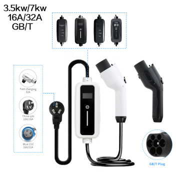 GB/T準拠モバイルレベル2 EV充電器OLCD画面でウーリングする