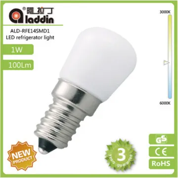 100Lm 1W LED fridge light