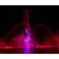 Light and Musical Dancing Fountain