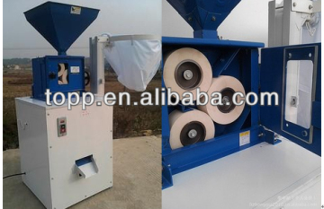 Rice Huller |Peeler|Thresher Machine