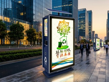 Outdoor Waterproof Double Sided LED Light Box for Shop Signage