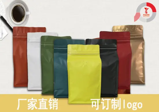 eight sides sealing coffee bag with valve