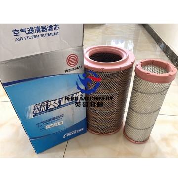Weichai Diesel Air Filter - Πρωτότυπο μέρος 13065278 για xc mg, sany, shantui, lonking