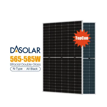 N-Type DAS Bifacial 565W-585W Monocrystalline Solar Panel Kit