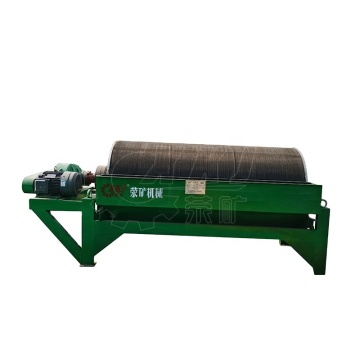 100 TPD Small Magnetic Separation Plant Complete Equipment Set