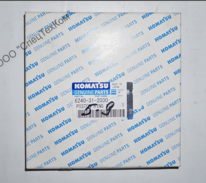 SEAL KIT HYDRAULIC CYLINDER 707-99-78440 For Komatsu