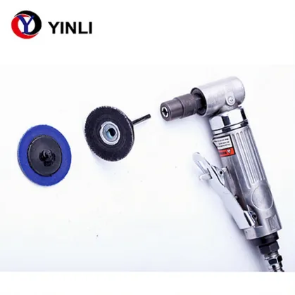 TS Type 2 Inch A/O Quick Change Disc