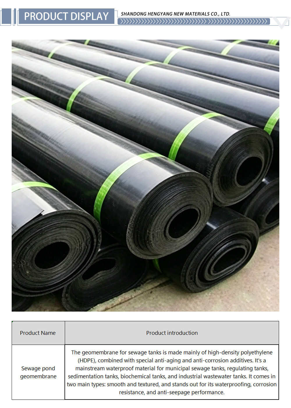 sewage pond geomembrane 47-x