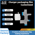 エレクトロニクス用のカスタムフロスト充電器保護フィルム