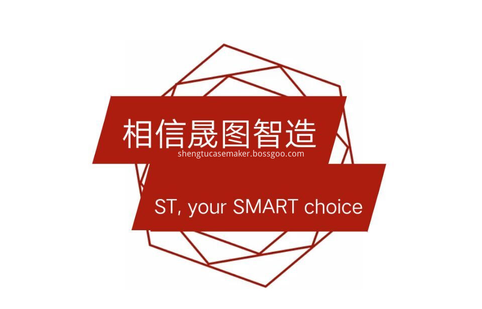 ST smart choise