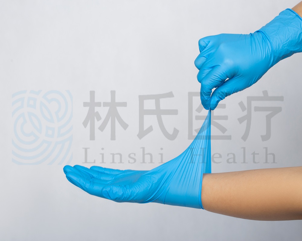 Disposable Nitrile Gloves, Blue