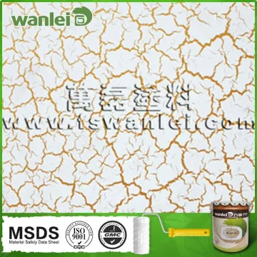 High-grade nice art crackle paint