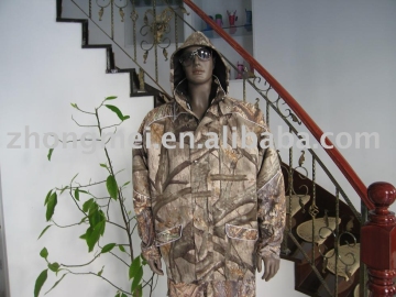 camo garment(ZMG17)