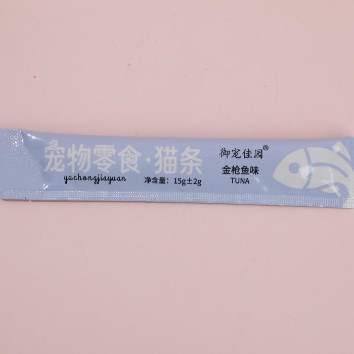 OEM Private Label Katzen cremige Katze Leck -Leckereien