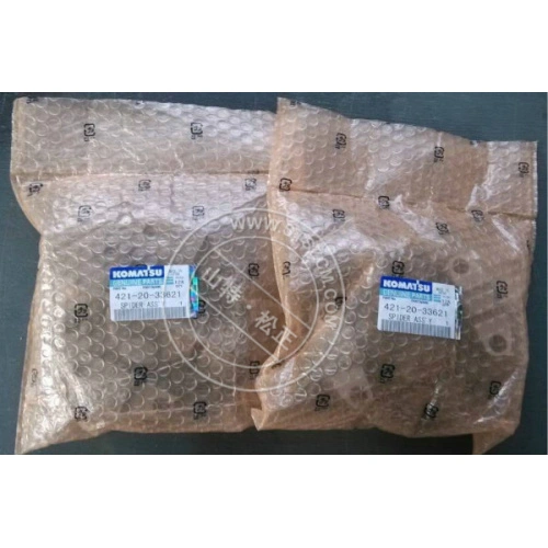 Komatsu spider 195-20-31100 for D375-5 China Manufacturers Suppliers ...