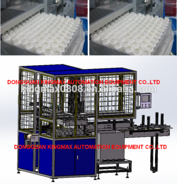 empty bottle paper box packing machine