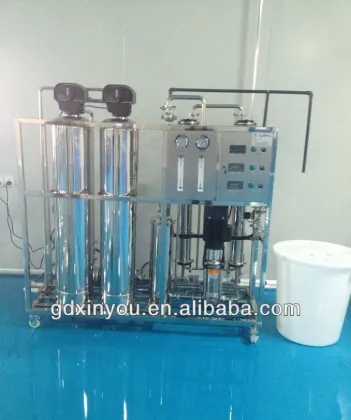 Industrial Water Purifier