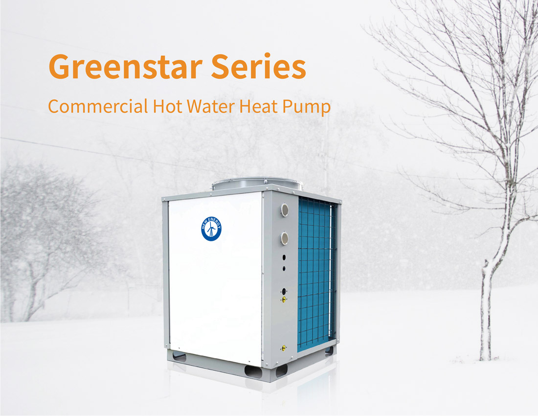 Greenstar Series Commercial heat pump