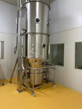Veterinary drug fluidized bed granulator