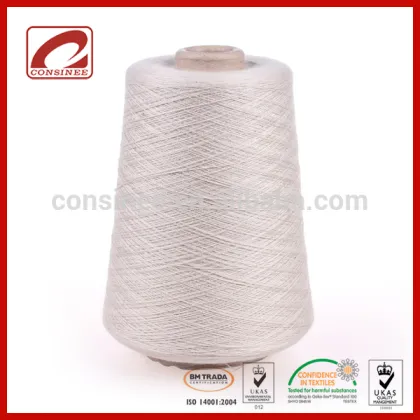 Consinee rare precious sable marten fiber 2/16 80% cashmere 20% sable yarn