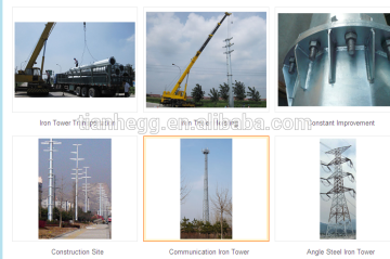 Communication tower,high quality, Voltage Grade 10KV, 110KV, 220KV, 500KV, materialQ235,,Q345,Hot dip galvanized