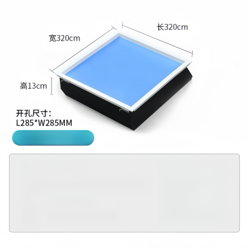 Jink SMART HOME SPENYIAL SCORLIGHT: Không gian không có cửa sổ trong nhà bếp, phòng tắm, hành lang và tầng hầm