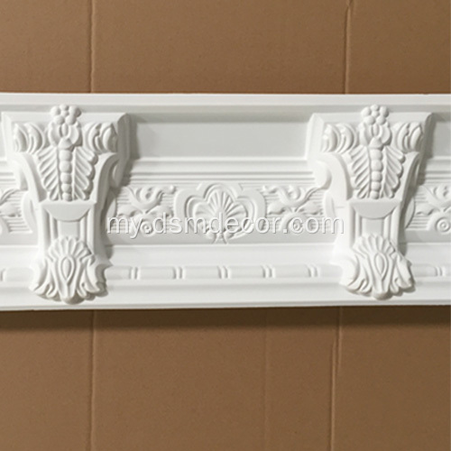 Modillion Polyurethane ခေတ်ပြိုင် Cornice