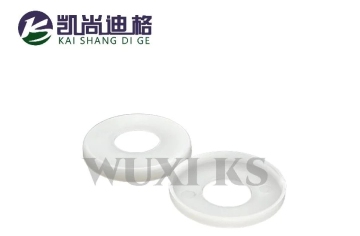 Washer for Murata Automatic Winding 21A-410-018