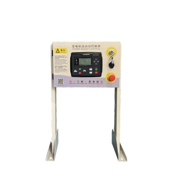 Customized Control Panel for Scaffolding Type Automatic Control with Chint and Diesel Generator Parts from DSE