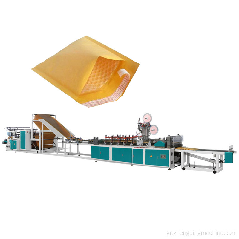 방수 폴리 버블 패딩 봉투 백 기계