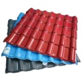 PVC Plastic Roofing Suilding Line