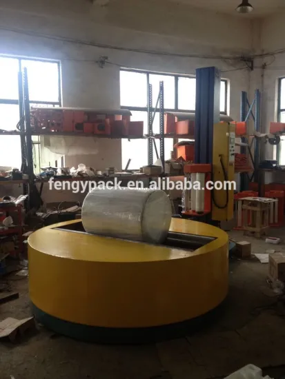 H21-R Stretch Wrapping Machine for Packing Rolls