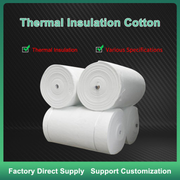 Harga yang berpatutan Harga Thermal Insulation Media