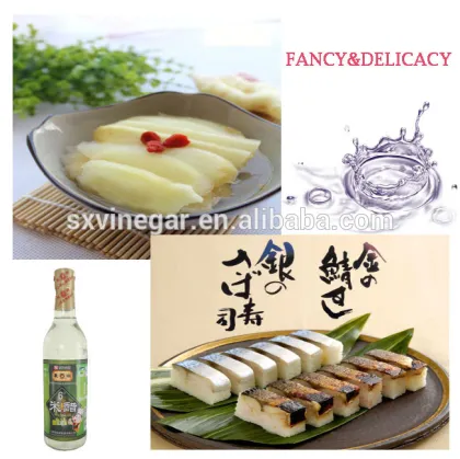 White Vinegar of Donghu(500ml) favorable vinegar price